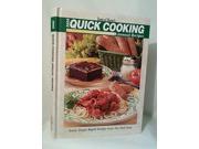 Taste of Home's 2005 Quick Cooking Annual Recipes