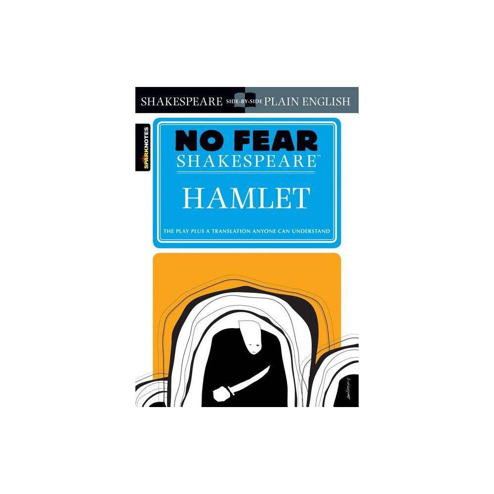Hamlet (No Fear Shakespeare)